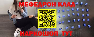 тгк Аша