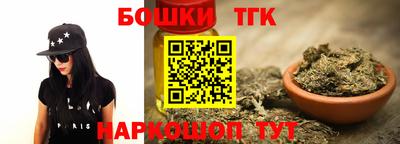 эйфоретик Анжеро-Судженск