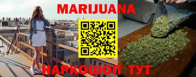 меф VHQ Ачхой-Мартан