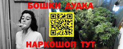 первитин Анапа