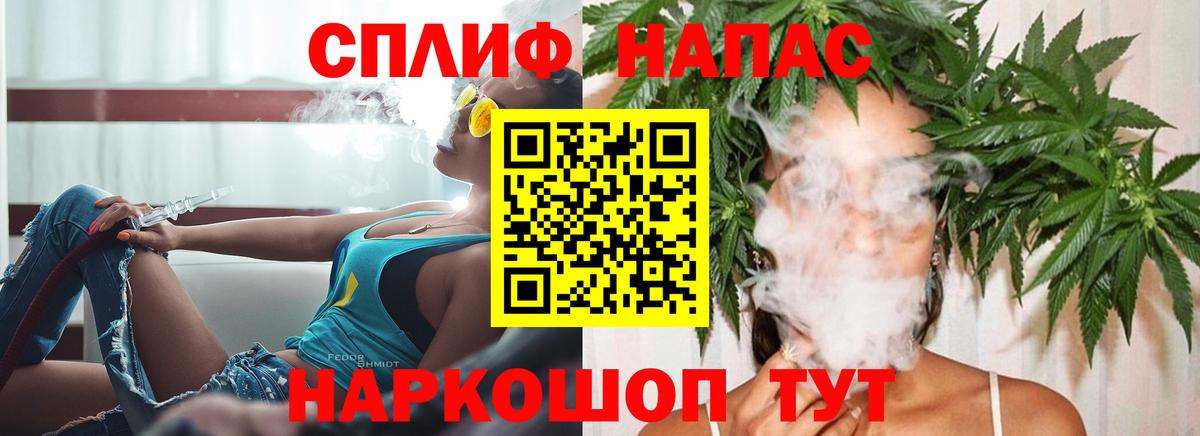 Cocaine  МЕТ  Вход с VPN  МАРИХУАНА  Экстази  Гашиш  Камышин  Меф МЯУ МЯУ   Мефедрон 